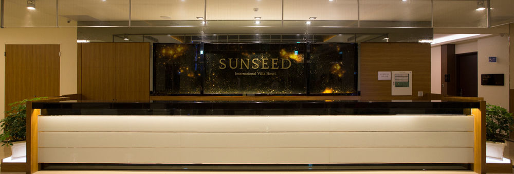 Sunseed International Villa Hotel Kota Chiayi Bagian luar foto